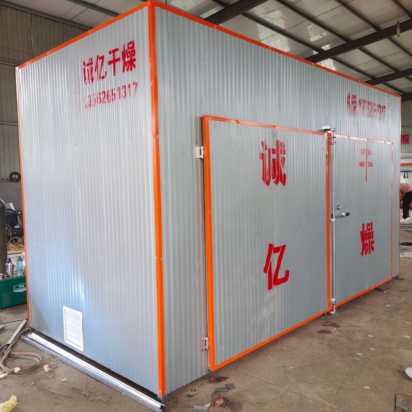 蛋黃烘干機 竹筍柴火菌類烘干設備 農產品咸蛋黃烘干箱電熱干燥房