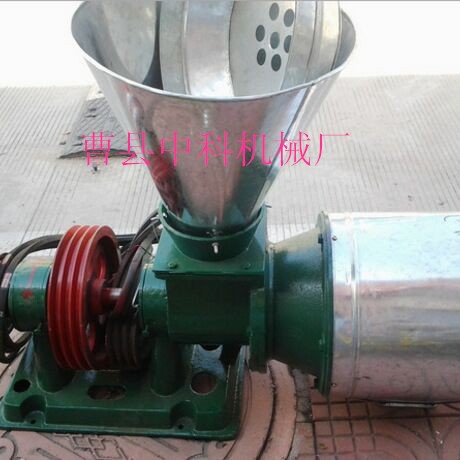 五谷雜糧粉碎機超細研磨干濕兩用分離磨面機家用商用玉米磨粉機
