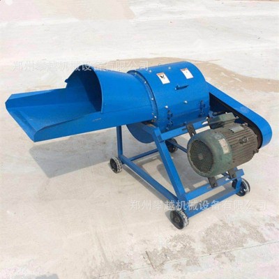 立式小型鴨子青儲飼料打漿機 皇竹草揉絲粉碎機 豆桿鍘草機