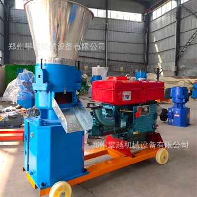 時產(chǎn)一噸飼料顆粒生產(chǎn)線 豬飼料顆粒機 玉米草料制粒機