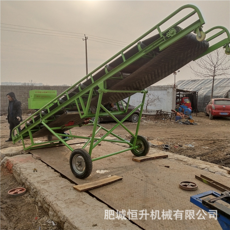 皮帶輸送機(jī)