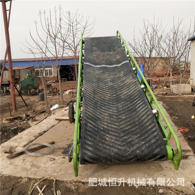 皮帶輸送機(jī)