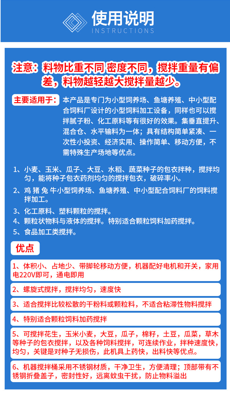 未標(biāo)題-1_21