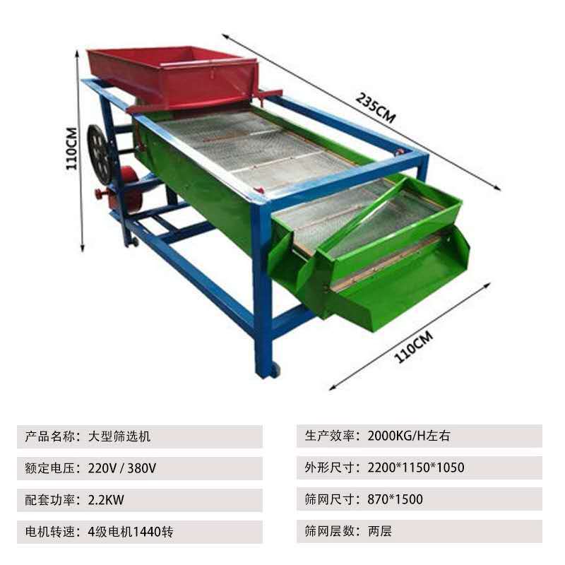 微信圖片_20200922120830