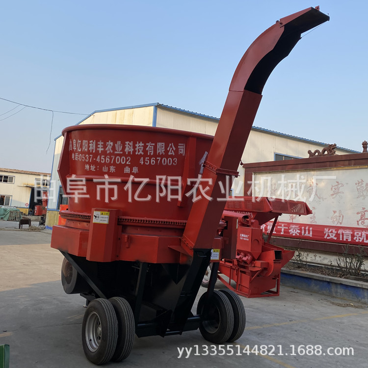 2020億陽草捆粉碎機