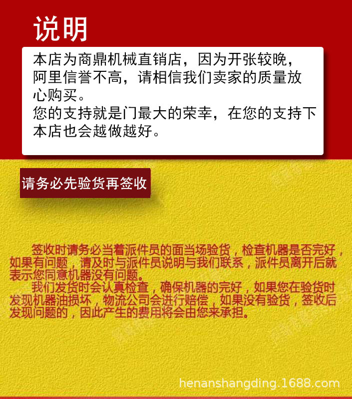 微信圖片_20190817165601