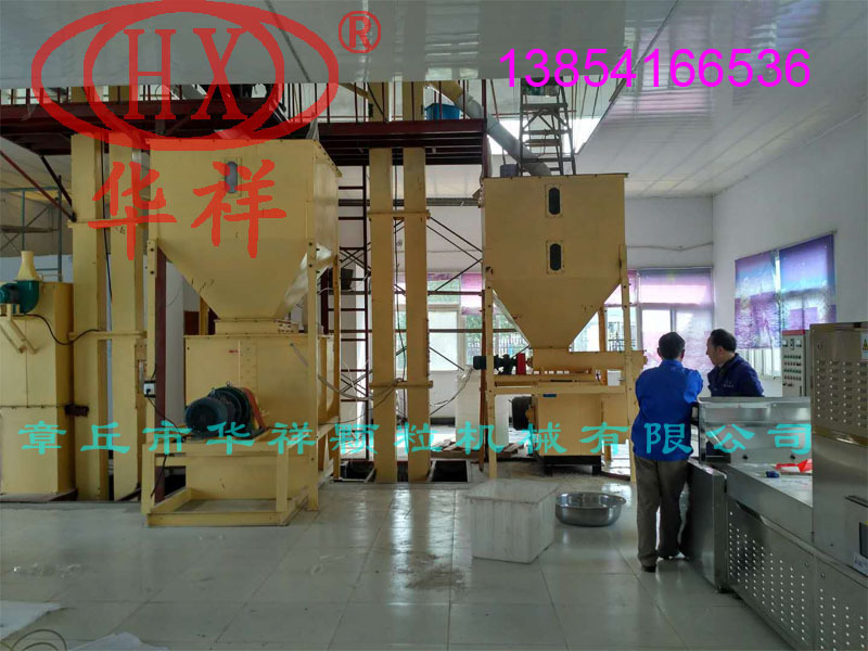 HKJ300貓砂顆粒設備