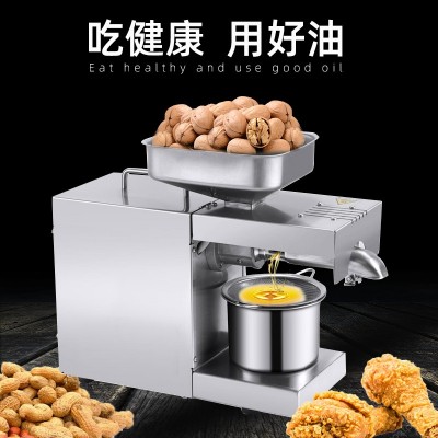 廠家直銷榨油機家用不銹鋼小型花生核桃油冷熱闊牌壓榨全自動商用