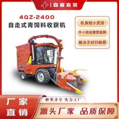 源頭廠家 小型拖拉機(jī)青儲(chǔ)機(jī) 拖拉機(jī)改裝青儲(chǔ)機(jī) 牧草收割機(jī)