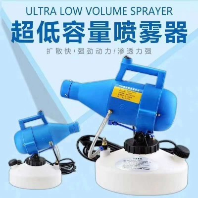 插電式4.5L低容迷霧殺菌消毒機(jī)迷霧噴霧機(jī)殺菌消毒機(jī)彌霧機(jī)