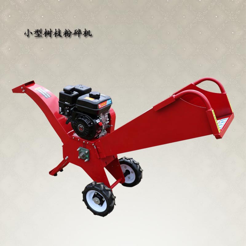小型樹枝粉碎機.jpg