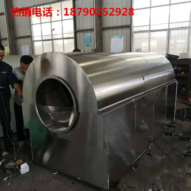 全不銹鋼電加熱炒貨機