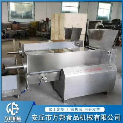 全自動(dòng)芝麻清洗機(jī) 不銹鋼水洗芝麻設(shè)備 自動(dòng)甩干分離清洗芝麻機(jī)器