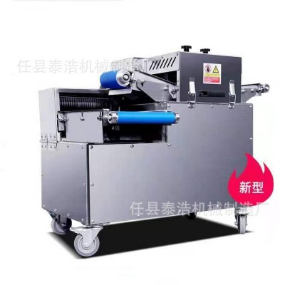 鮮肉切丁機(jī) 全自動(dòng)雞胸肉切丁機(jī) 一次型切丁設(shè)備 豬肉切條機(jī)