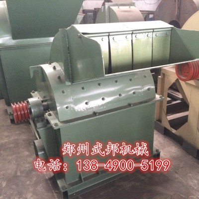 多功能雜木木材粉碎機 木屑粉碎機 樹枝鋸末木材粉碎機生產(chǎn)廠家