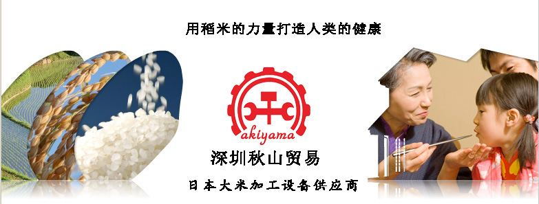 微信圖片_20180824140300