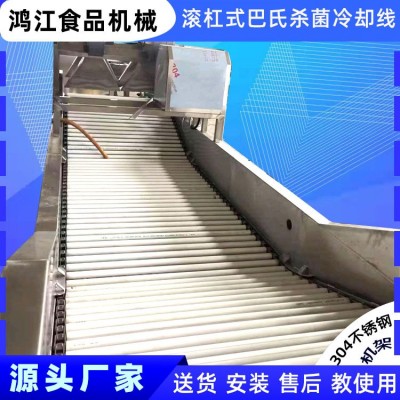 滾杠式巴氏殺菌設備 新款巴氏滅菌機 滾杠式罐頭自動殺菌冷卻線