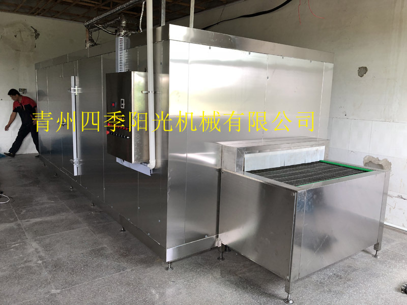 循環鏈條式速凍機