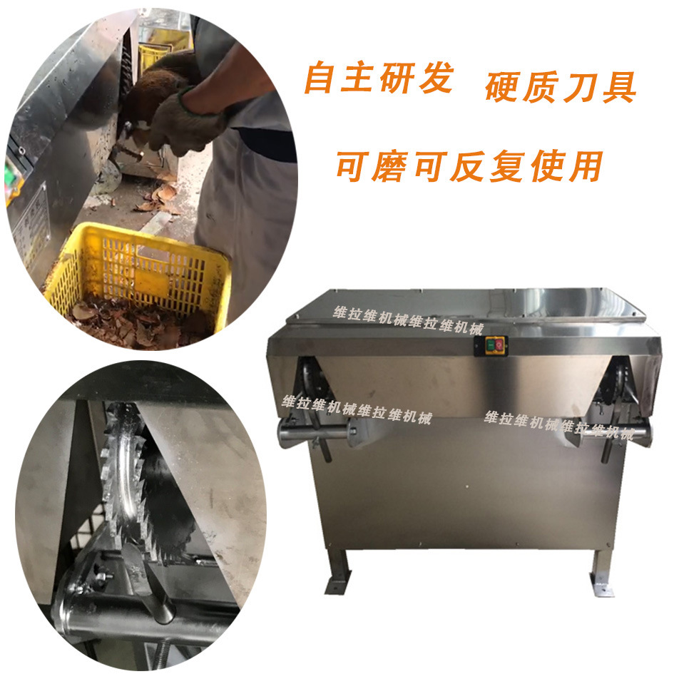 800PS無(wú)水印5