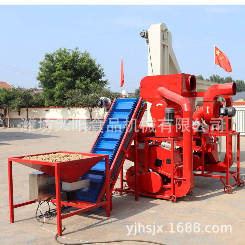 花生去石剝殼分級一體機