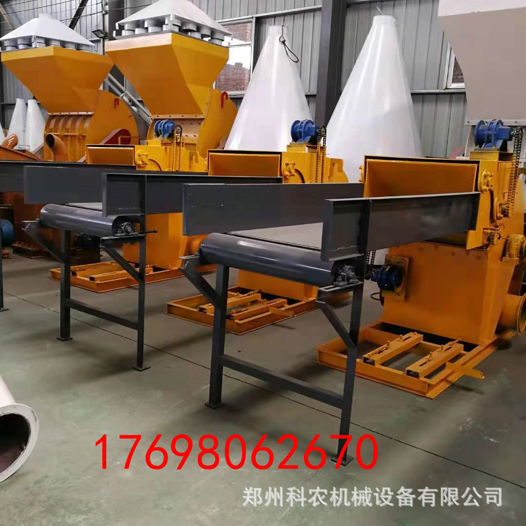 強(qiáng)制進(jìn)料粉碎機(jī)