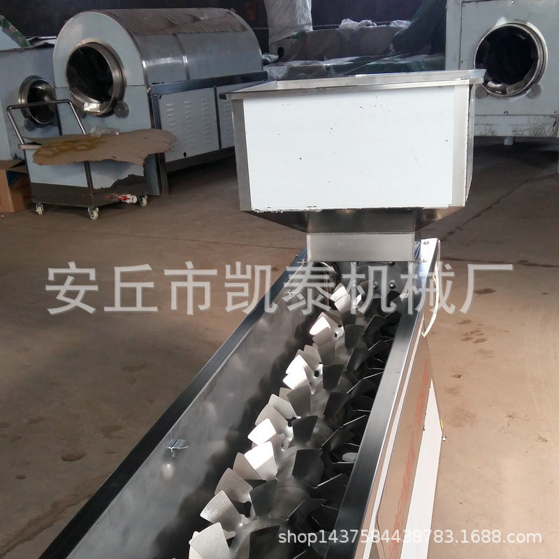 3小型芝麻清洗機_副本