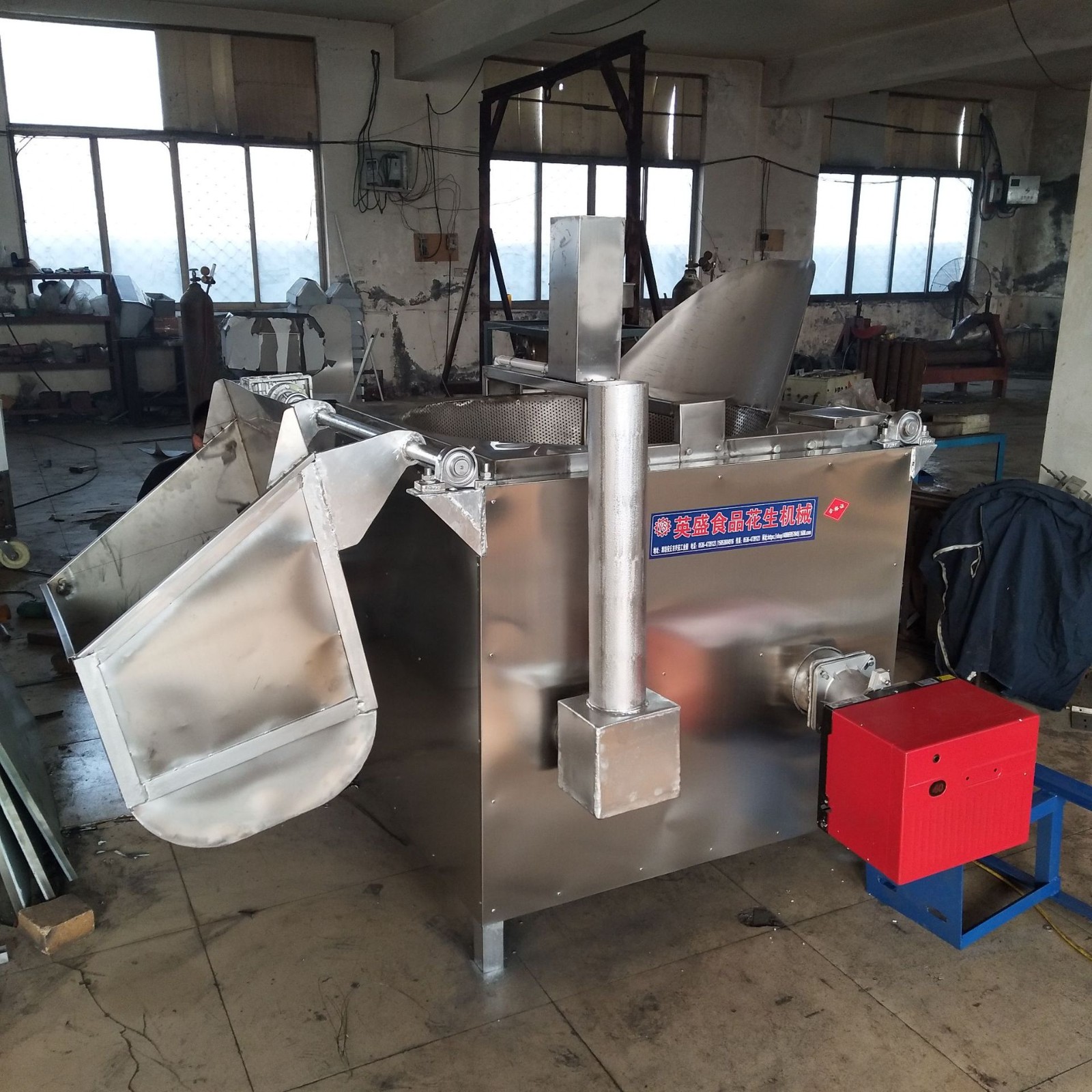 油炸鍋蜂蜜花生設(shè)備油炸機全自動油炸機酒鬼花生生產(chǎn)線食品油炸機