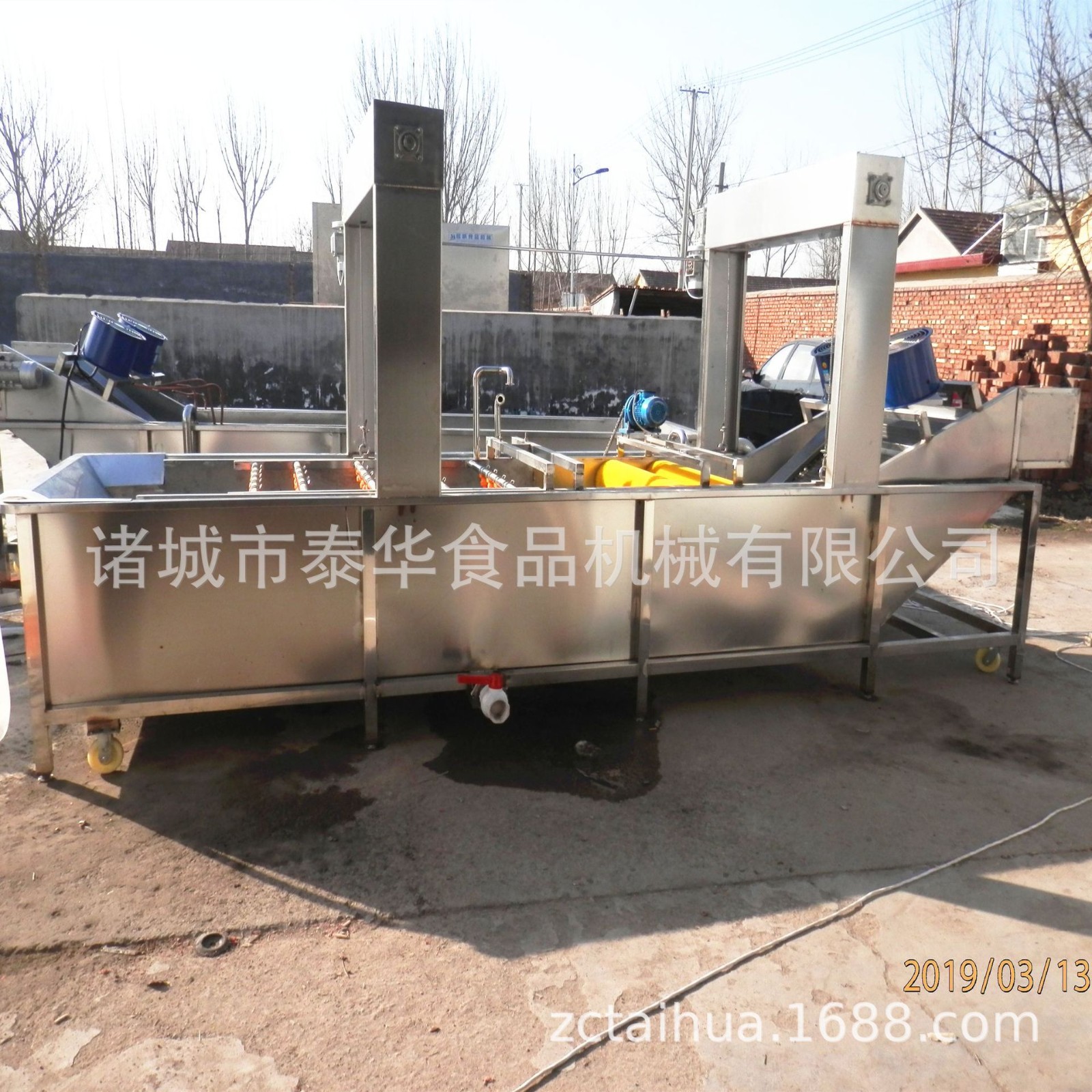 廠家銷售 蘆薈泥土清洗機(jī) 全自動(dòng)蘆薈表面清洗機(jī) 蘆薈表面清洗機(jī)