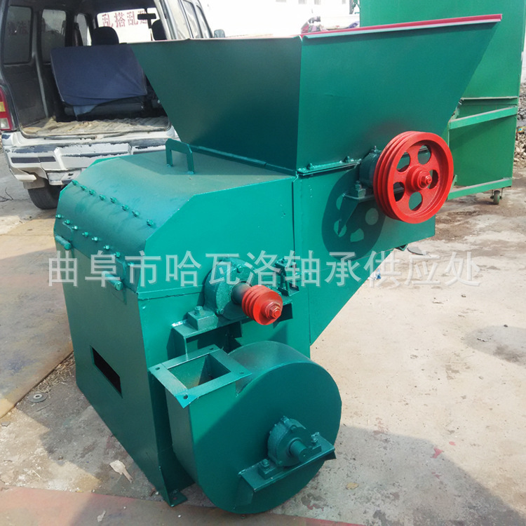 大型豆秸粉碎機