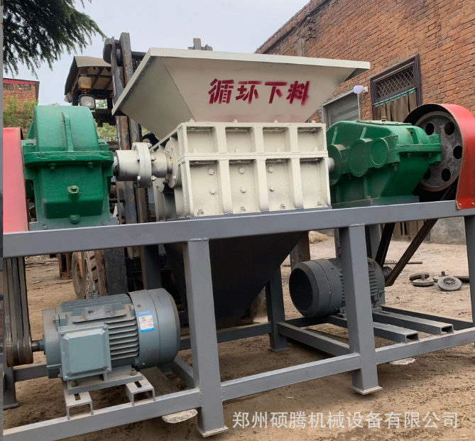 拆遷垃圾磚頭瓦塊破碎機 木頭撕碎機 刨花鐵屑粉碎機