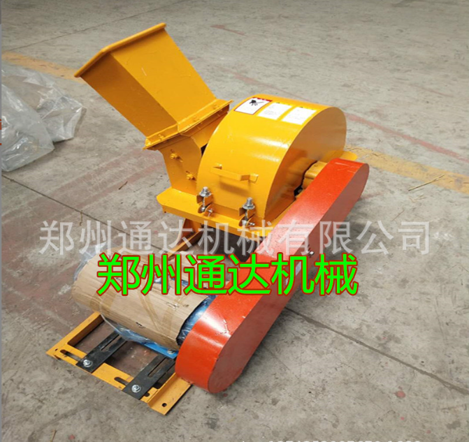 供應小型圓木樹枝條粉碎機木渣機鋸末機