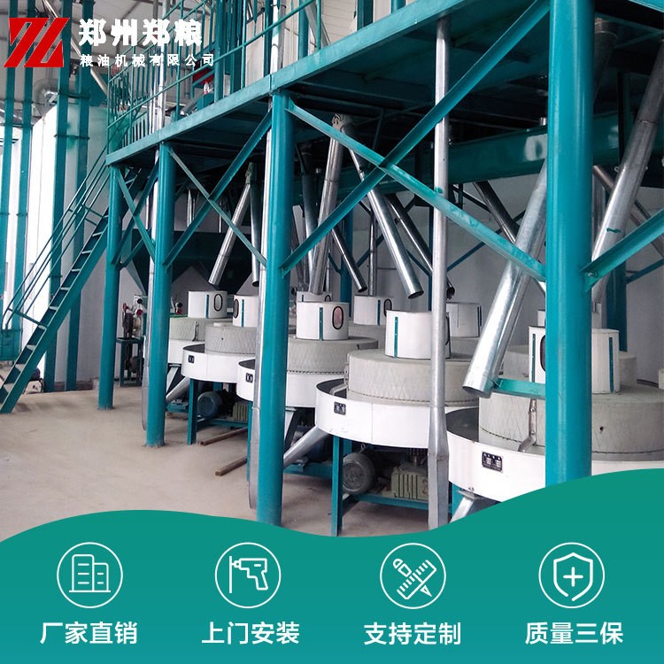 延安甜蕎麥加工設(shè)備 貴州蕎麥加工設(shè)備銷售 云南蕎麥加工設(shè)備報價