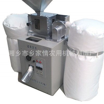 脫谷鮮米機 打米機 多功能組合鮮米機 農業打米機稻谷脫皮機