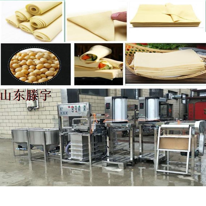 浙江豆腐皮機 千張百頁機 傳統手工豆腐皮的味道