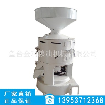 谷子雜糧脫皮去皮機330立式砂輥碾米機小米糧食加工設備生產廠家