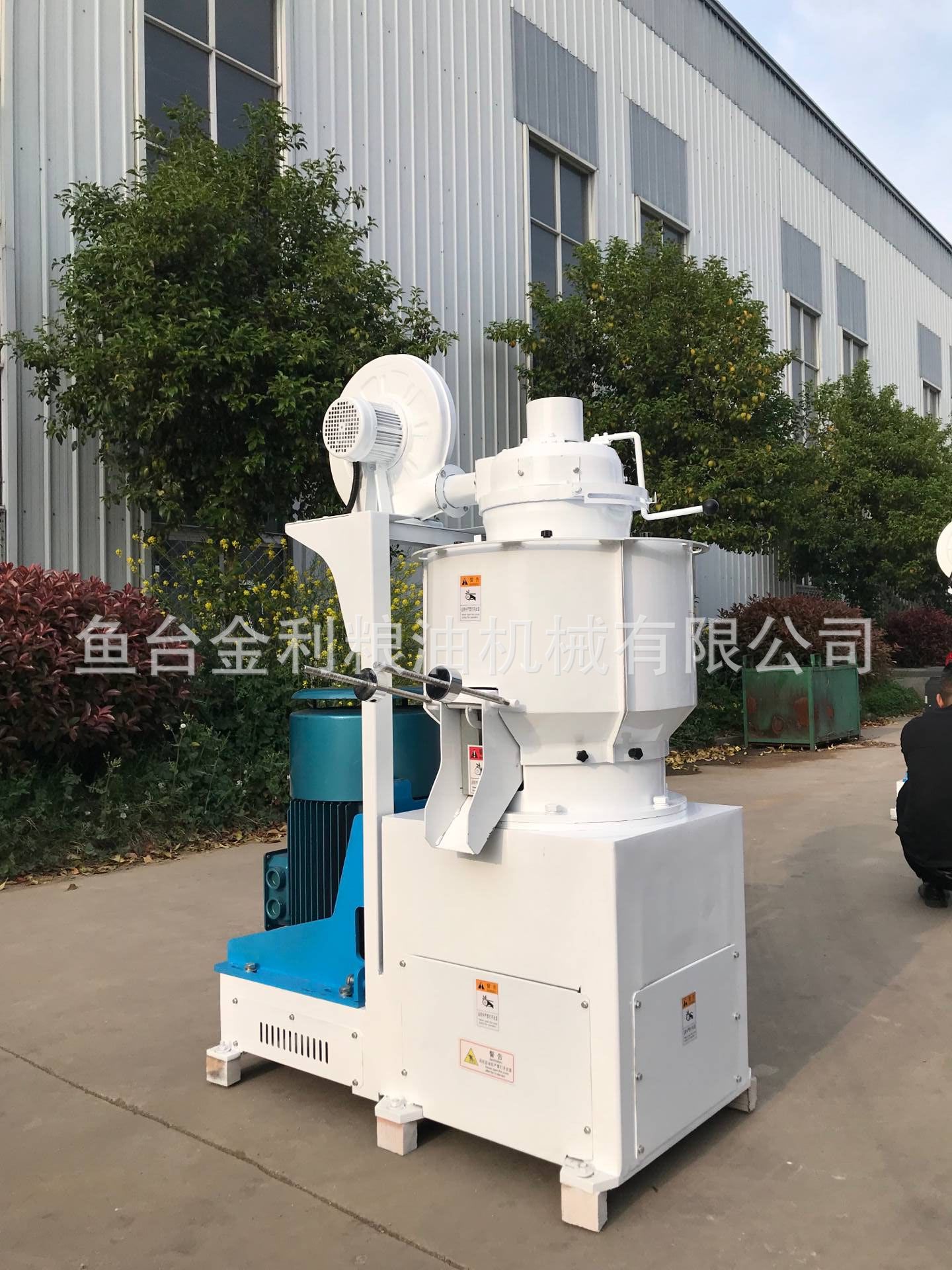 QQ圖片20190420165946