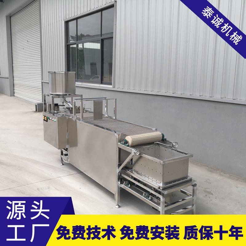 小本投資全自動豆腐皮機 泰誠機械 不銹鋼家用小型千張干豆腐機器