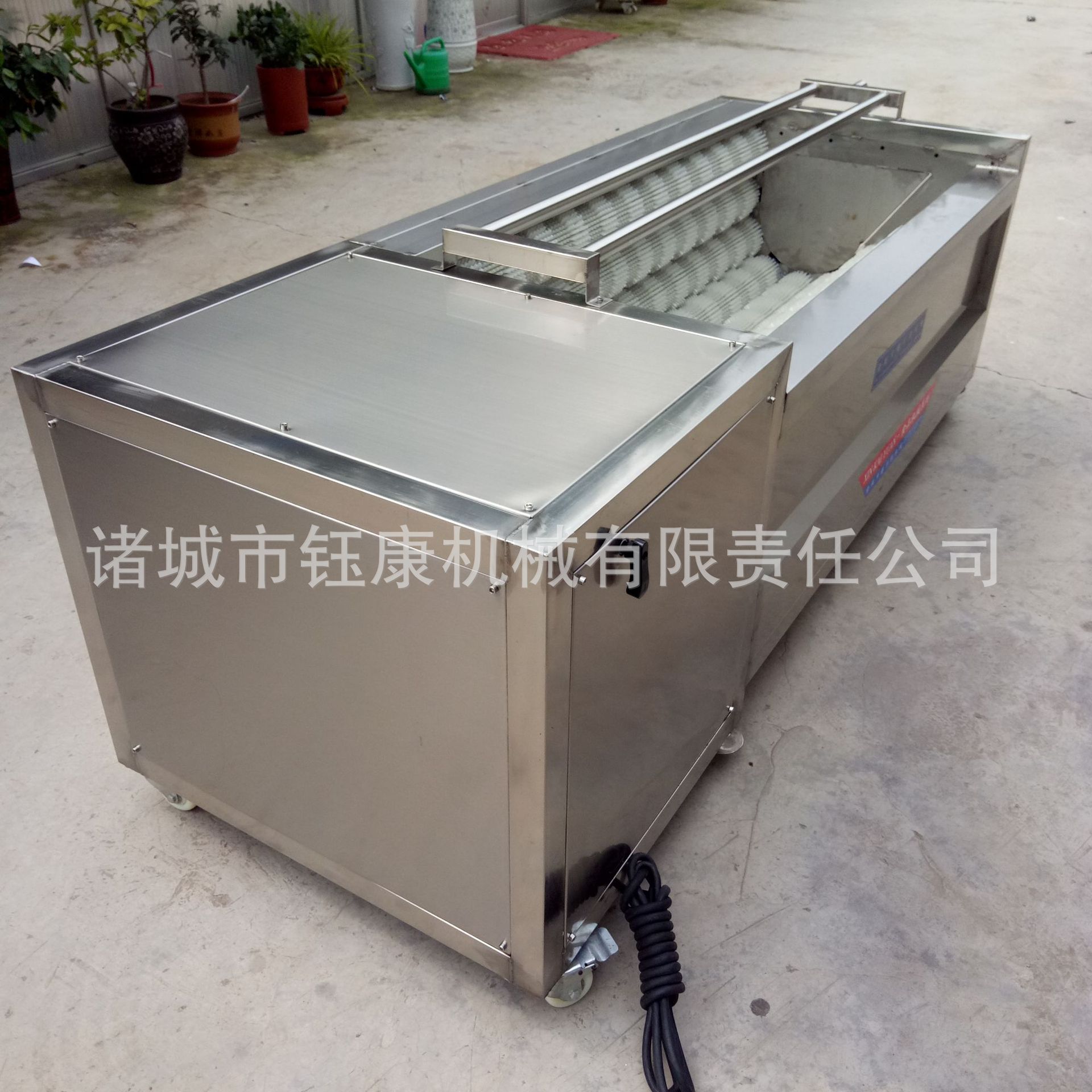 毛滾清洗機(jī)