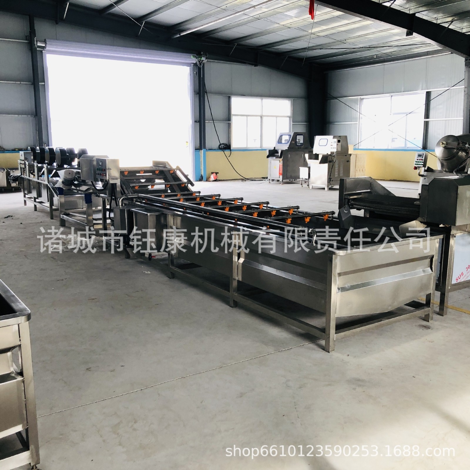 果蔬清洗機 蔬菜預制菜臭氧清洗流水線 全套預制菜清洗加工設備