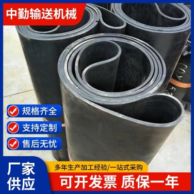 供應擋邊環形輸送帶橡膠阻燃大傾角輸送帶工業傳送皮帶