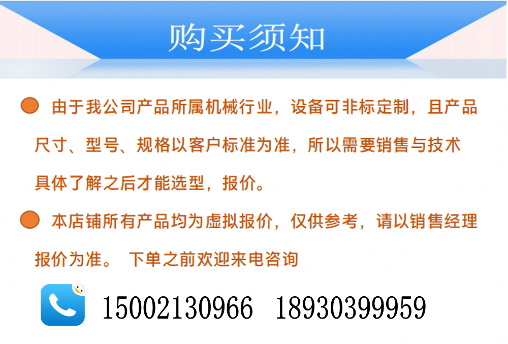 1611190117(1)_conew5