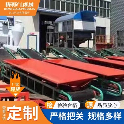 現貨供應移動式卸糧機 600型倉庫卸糧機 皮帶式裝車輸送卸糧機