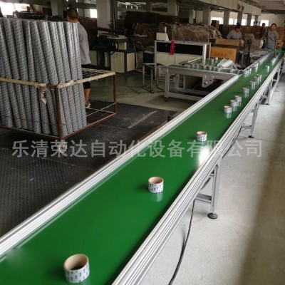 皮帶 流水線 生產物料輸送自動化機械設備 輸送多種類型物料