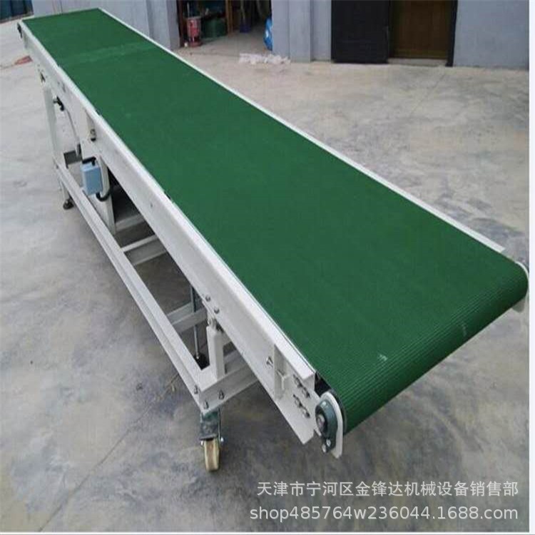 皮帶輸送機車間移動流水線平面皮帶小型打包傳送機PVC皮帶提升機
