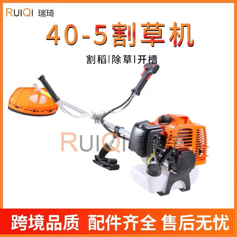 汽油割草機二沖程側佳式農用割灌機小型多功能家用園林除草機器