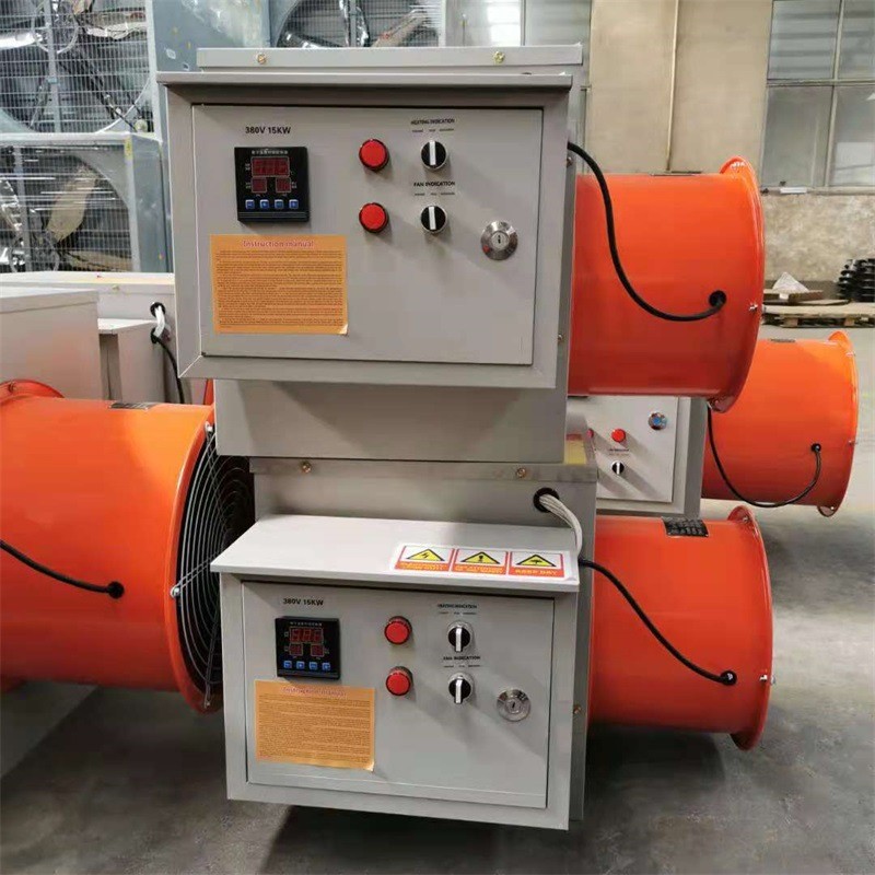 電熱養殖育雛工業烘干自動加溫設備加熱爐熱風爐暖風爐電暖風機