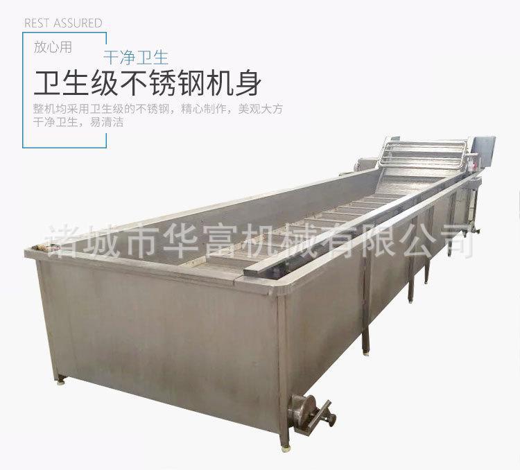 u=639494979,282187415&