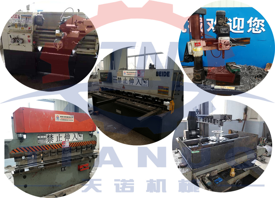 天諾車間加工設備