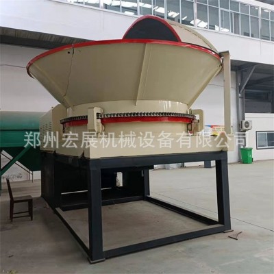 木材樹樁樹疙瘩破碎機(jī) 細(xì)碎木材碎料機(jī) 移動式大樹根綜合破碎機(jī)