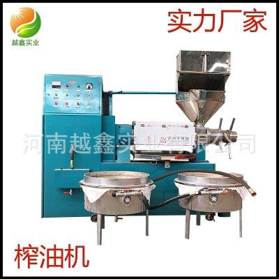 花生油榨油設備 食用油擠出機 越鑫100型壓油機 菜籽榨油機濾油機